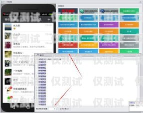 waymi 外呼系統(tǒng)——提升銷售與服務的最佳選擇waymi呼叫中心管理平臺