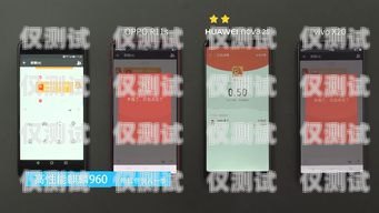 waymi 外呼系統(tǒng)——提升銷售與服務的最佳選擇waymi呼叫中心管理平臺