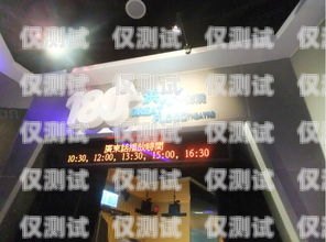 探索肇慶外呼系統(tǒng)專(zhuān)賣(mài)的奧秘肇慶外呼系統(tǒng)專(zhuān)賣(mài)店電話