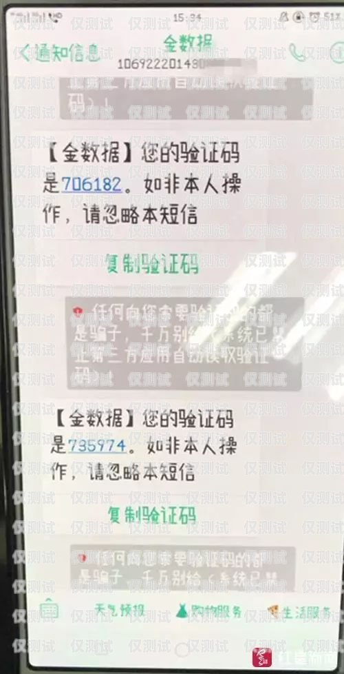 電銷卡大當(dāng)家是否可用？知乎上的觀點與建議電銷卡大當(dāng)家可以用嗎知乎