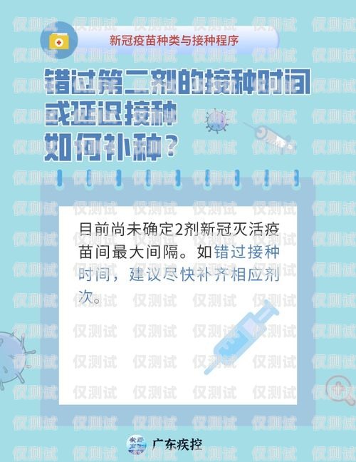 電銷卡大當(dāng)家是否可用？知乎上的觀點與建議電銷卡大當(dāng)家可以用嗎知乎