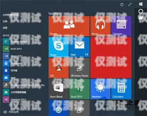 預(yù)覽式外呼系統(tǒng)有什么用？預(yù)覽式外呼與預(yù)測(cè)式外呼區(qū)別