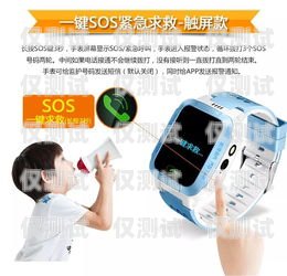 插卡微信電話機(jī)器人，一種新型的通訊工具插卡微信電話機(jī)器人怎么設(shè)置
