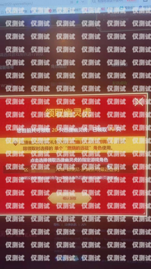 青牛電銷卡套餐退訂指南青牛電銷卡套餐怎么退訂啊