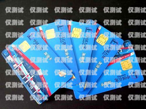 電銷 1600 油卡價(jià)格，你需要知道的一切電銷加油卡