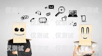 掌握電銷卡技巧，提升銷售業(yè)績(jī)?cè)鯓幼龊秒婁N卡銷售
