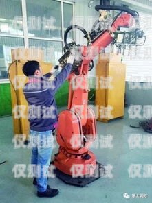吉林電銷機(jī)器人廠家探尋吉林電銷機(jī)器人廠家在哪里