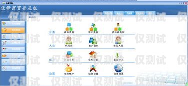 廣西全自動外呼系統(tǒng)軟件，提升銷售與客服效率的利器自動外呼系統(tǒng)怎么樣