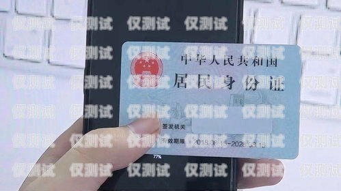電銷卡多少歲可以辦卡？電銷卡多少歲可以辦卡了
