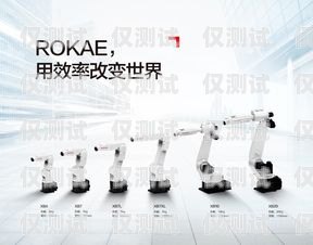 探索懷化市電話機(jī)器人培訓(xùn)的無限可能懷化市電話機(jī)器人培訓(xùn)機(jī)構(gòu)有哪些