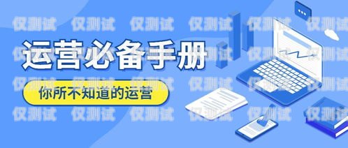 天津不封卡電銷公司，合規(guī)經(jīng)營(yíng)的典范天津不封卡電銷公司有哪些