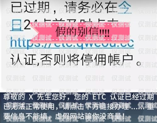 濟(jì)南豐信電銷卡購買指南濟(jì)南豐信電銷卡購買地點(diǎn)