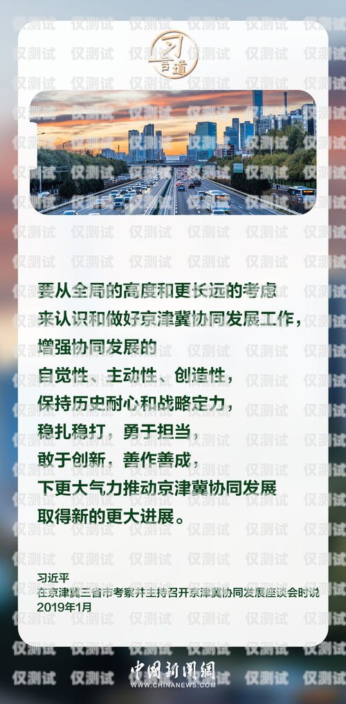 廣州電銷不封卡，探索合規(guī)與創(chuàng)新的平衡之道廣州電銷不封卡了嗎