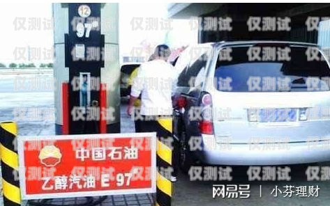 選擇襄汾外呼系統(tǒng)，開啟高效銷售新時代襄汾出租車呼叫中心電話