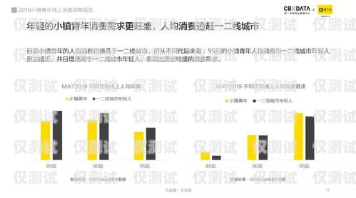 電銷卡老紀(jì)，從困境到成功的逆襲之路電銷卡有什么壞處