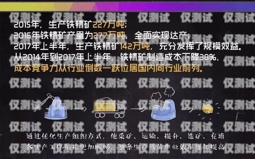 電銷卡老紀(jì)，從困境到成功的逆襲之路電銷卡有什么壞處