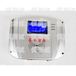煙臺電銷卡外呼系統(tǒng)怎么樣？煙臺電銷卡外呼系統(tǒng)怎么樣啊