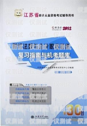 信用卡電銷(xiāo)簡(jiǎn)歷撰寫(xiě)指南信用卡電銷(xiāo)簡(jiǎn)歷怎么寫(xiě)好