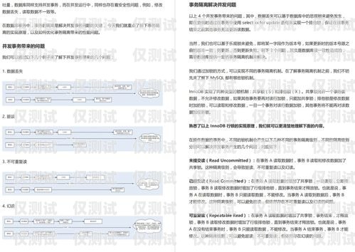 信用卡電銷(xiāo)簡(jiǎn)歷撰寫(xiě)指南信用卡電銷(xiāo)簡(jiǎn)歷怎么寫(xiě)好
