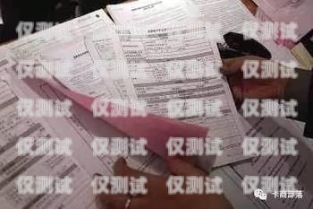 信用卡電銷(xiāo)簡(jiǎn)歷撰寫(xiě)指南信用卡電銷(xiāo)簡(jiǎn)歷怎么寫(xiě)好