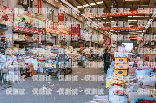 探尋深圳電銷卡批發(fā)市場(chǎng)的奧秘深圳電銷卡批發(fā)市場(chǎng)地址在哪里