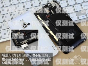 電銷手機(jī)卡品牌大盤點(diǎn)電銷手機(jī)卡品牌有哪些牌子
