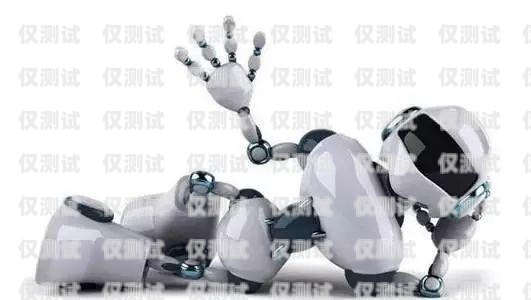 電銷機(jī)器人可以做嗎？電銷機(jī)器人可以做嗎知乎