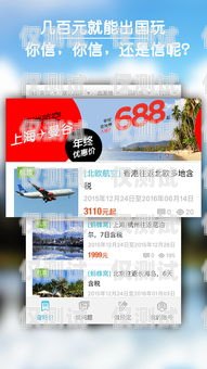 如何選擇性價比高的 App 外呼系統(tǒng)？app外呼系統(tǒng)哪家便宜好用
