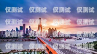 渝中區(qū)電話外呼系統重慶外呼電話