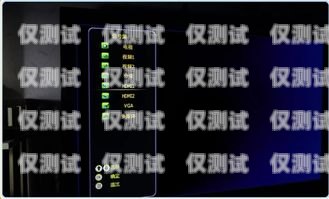 電話機(jī)器人接口說明圖片電話機(jī)器人接口說明圖片大全