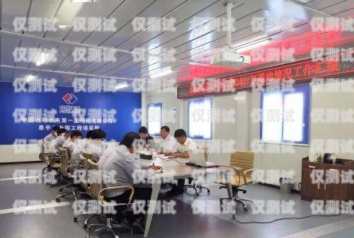 銅川正規(guī)外呼系統(tǒng)平臺，提升企業(yè)效率與客戶體驗的利器銅川外國語學校