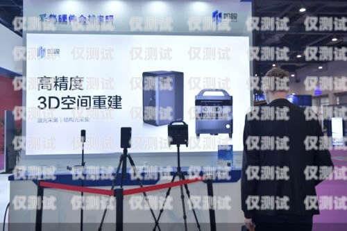銅川正規(guī)外呼系統(tǒng)平臺，提升企業(yè)效率與客戶體驗的利器銅川外國語學校