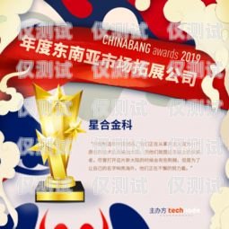 南寧電銷專用手機卡——助力企業(yè)高效拓展業(yè)務(wù)南寧電銷專用手機卡在哪里辦
