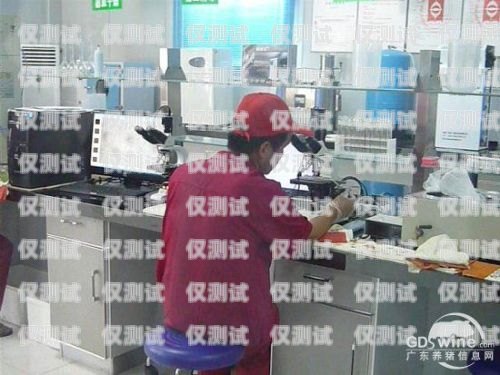 肇慶人工外呼系統(tǒng)設(shè)備維修，專業(yè)服務(wù)，保障通信暢通肇慶人工外呼系統(tǒng)設(shè)備維修電話