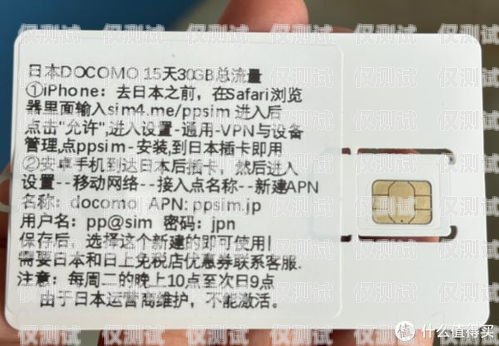 海南做電銷的電話卡優(yōu)勢與選擇指南海南做電銷的電話卡怎么樣啊