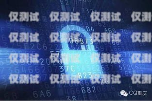 電話機(jī)器人安全性，保障用戶權(quán)益的重要課題電話機(jī)器人安全性高嗎