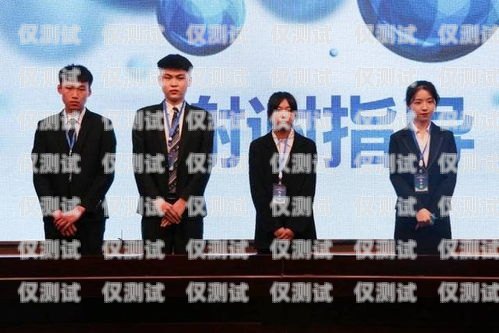 吉林新媒體電銷機(jī)器人招聘，開(kāi)啟智能銷售新時(shí)代！吉林新媒體電銷機(jī)器人招聘信息