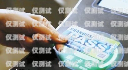 電銷公司不給電話卡怎么辦？電銷公司不給電話卡怎么辦呢