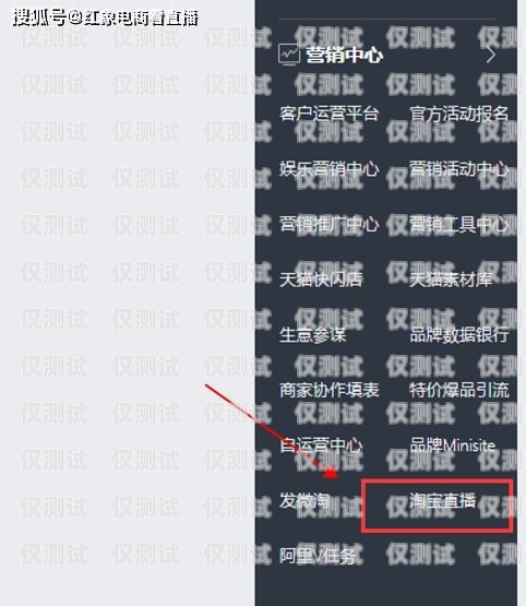 電銷卡選擇指南，如何找到最適合的電銷卡？做電銷辦哪個(gè)卡好點(diǎn)呢