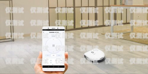 家庭電話(huà)機(jī)器人，智能家居的新寵家庭電話(huà)機(jī)器人怎么用