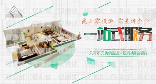 電話機(jī)器人裝修案例分析電話機(jī)器人裝修案例分析報告