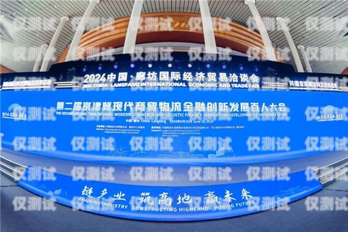 三門峽金融外呼系統(tǒng)，提升金融服務(wù)效率的創(chuàng)新工具三門峽金融公司