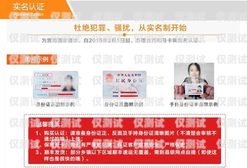 長城電銷卡套餐退訂指南長城電銷卡套餐怎么退訂啊