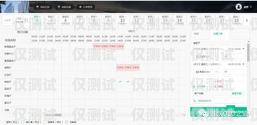清遠(yuǎn)全自動(dòng)外呼系統(tǒng)，提升客戶溝通效率的利器自動(dòng)外呼系統(tǒng)怎么樣