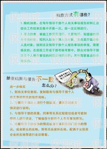 揭秘甘肅電銷電話卡，如何選擇、使用與注意事項(xiàng)甘肅做電銷的電話卡有哪些