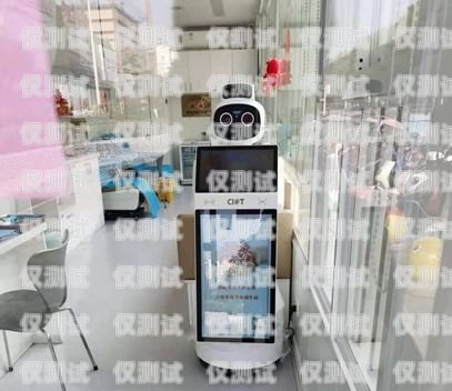 探索撫順市電話機(jī)器人的創(chuàng)新與應(yīng)用撫順市電話機(jī)器人專賣店