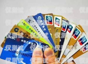 廈門(mén)北京電銷卡，通訊助力，業(yè)務(wù)騰飛廈門(mén)電話卡銷售