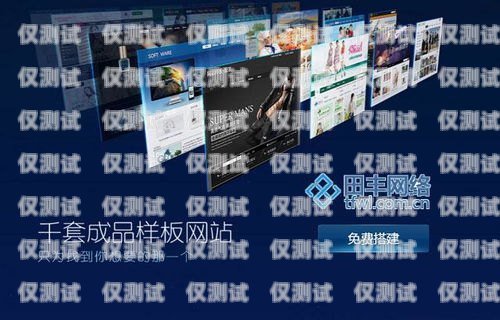 巴彥淖爾電銷卡——助力企業(yè)銷售的利器巴彥淖爾電銷卡客服電話