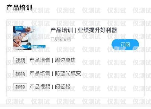 探索小金輪外呼系統(tǒng)，提升銷售與客戶服務(wù)的利器