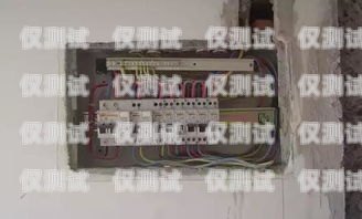 泉州電銷(xiāo)外呼系統(tǒng)哪家強(qiáng)電銷(xiāo)外呼公司